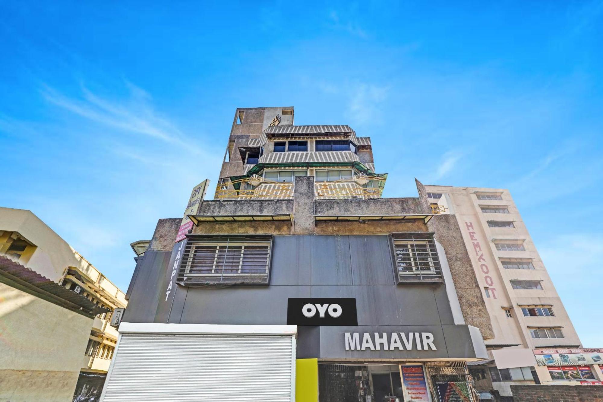 Hotel O Neelkamal أحمد أباد المظهر الخارجي الصورة